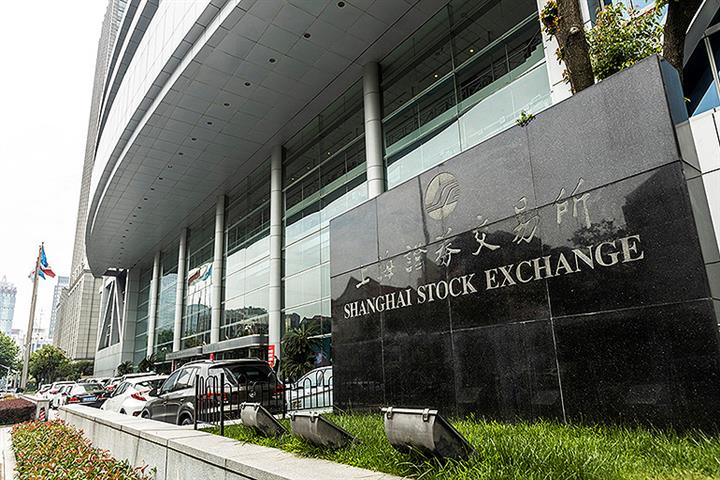 Shanghai Stock Exchange Installs Ex-CSRC Official Cai Jianchun as GM