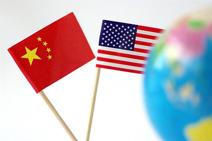 China's Trade With US Shrank 6.4% Jan.-July, GAC Says
