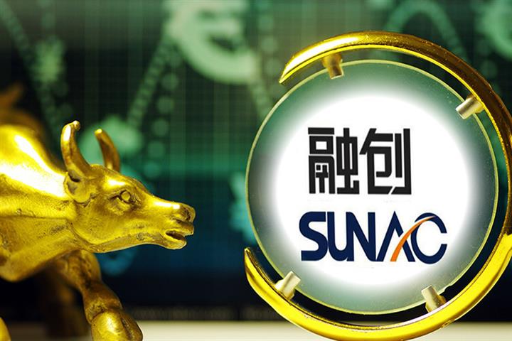Sunac China’s Stock Rises on Filing for Property Mgmt Spin-Off Listing in Hong Kong