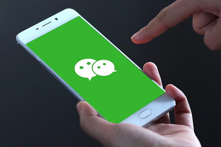 Tencent Stock Crashes on Trump WeChat Ban