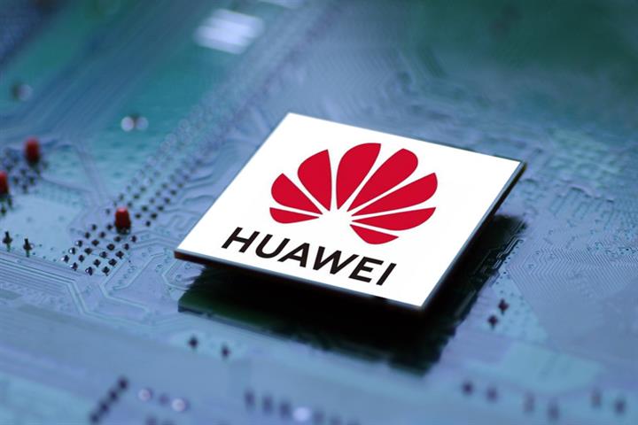 Who Will Take Huawei's USD8 Billion Chip Order?