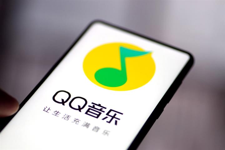 Tencent Musicは、ユーザーがコンテンツの支払いを気にしないため、収益を18% 増加させます