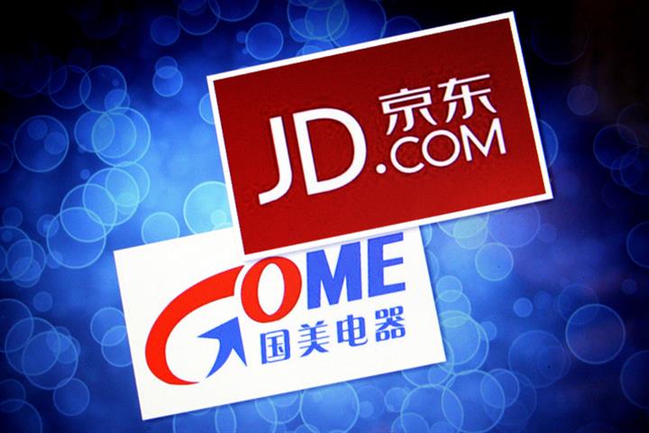 China’s Gome Retail, JD.Com Start First-Time Joint Buys Worth USD4.3 Billion