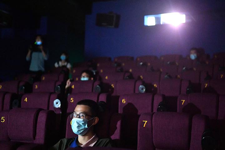 Cinemas in Shanghai, Guangzhou, Chengdu to Extend to 50% Capacity