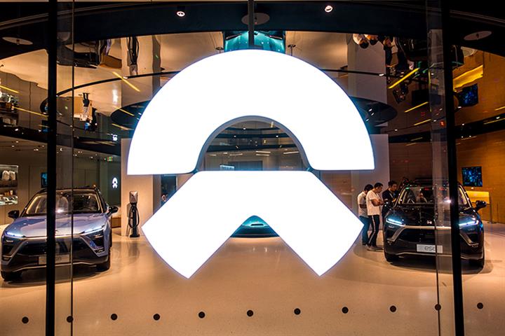 Chinese Electric Carmaker Nio Forecasts Up to USD605 Million in Third-Quarter Revenue