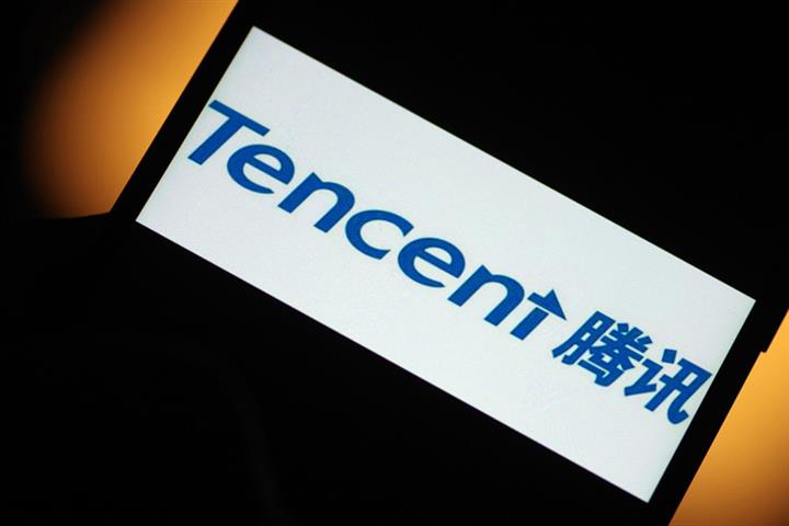 Tencent Posts USD4.8 Billion Second-Quarter Profit on Online Games Revenue