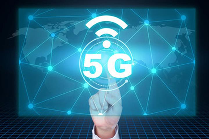 China Unicom, China Telecom Saved USD5.8 Billion in Six Months by Teaming on 5G