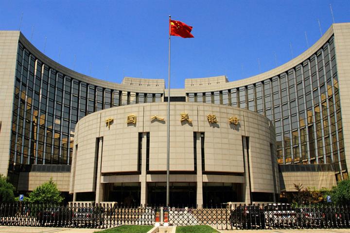 PBOC May Have Hiked Its Chinese Treasury Holdings in July