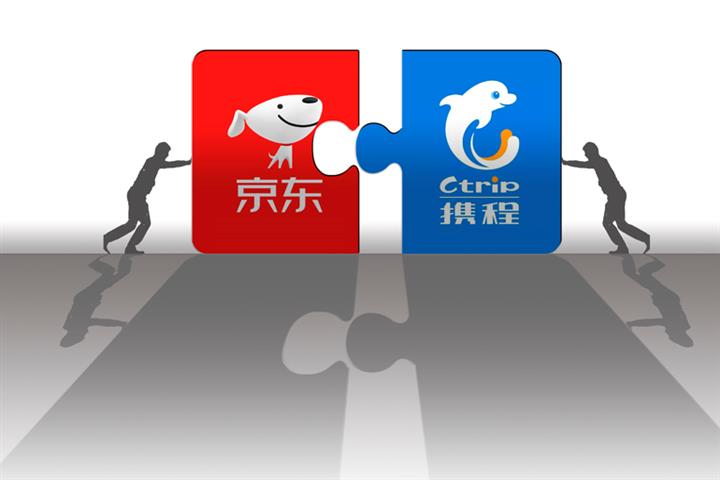 中国のTrip.Comが格安航空券、電車のチケット、JD.Comでのホテル予約を販売