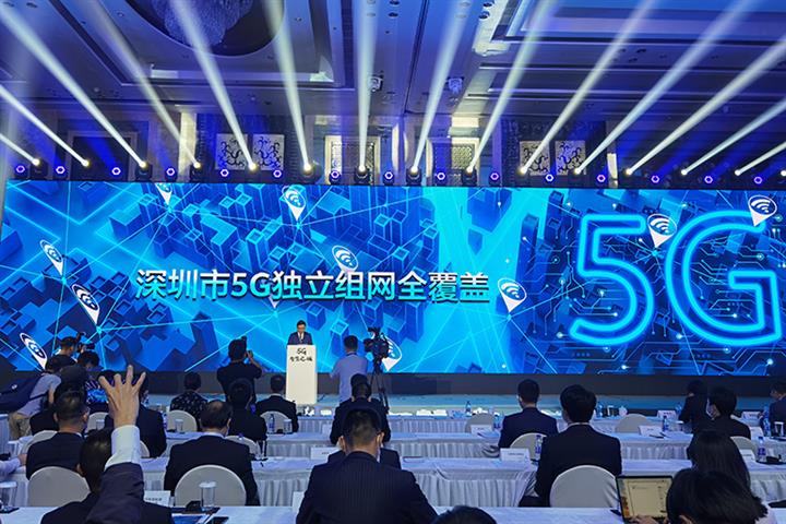 Shenzhen Is China’s First City to Get Full Standalone 5G Network Coverage