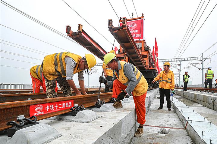 最終トラックは北京-Xiong'an高速鉄道に配置されています