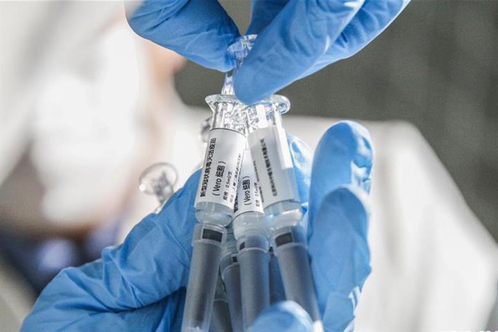 Sinopharm to Sell Covid-19 Vaccine for No More Than USD144 by Year-End