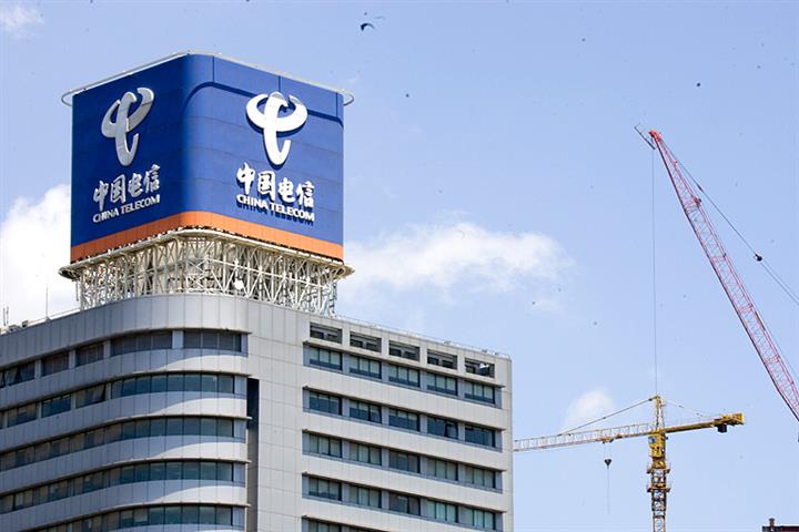 China Telecom Shares Rise 5% as Net Profit Edges Up in First Half