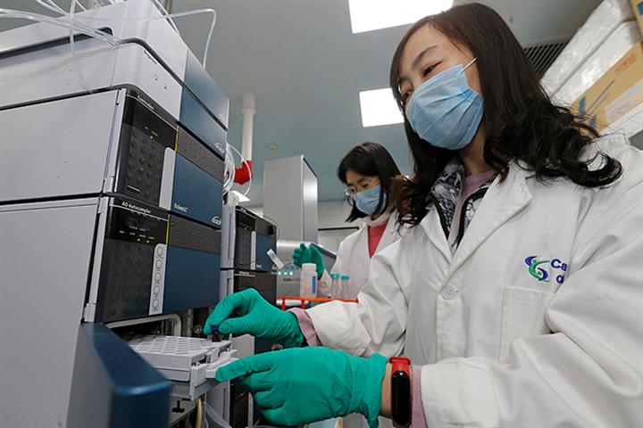 China’s CanSino Scrambles to Finish Clinical Trials of Its Covid-19 Vaccine Now Patent Is Issued