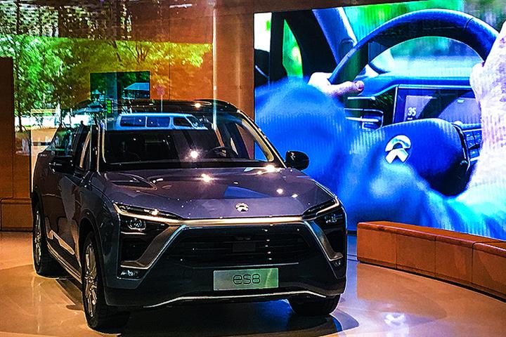 Nio, CATL Form Sales, Service JV That Offers Battery Rentals