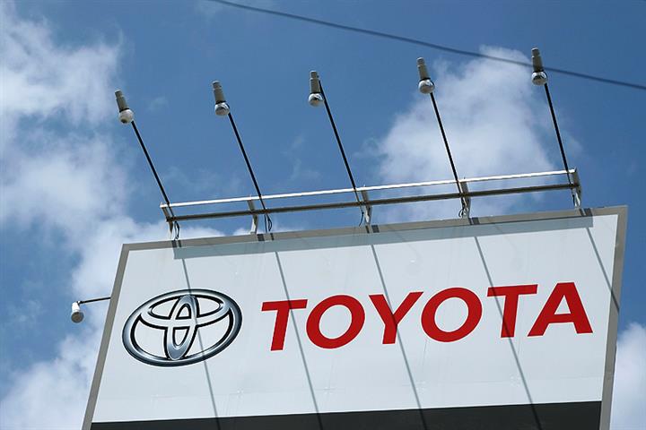 Toyota, SinoHytec, Four Chinese Carmakers Set Up JV to Develop Fuel Cell Tech