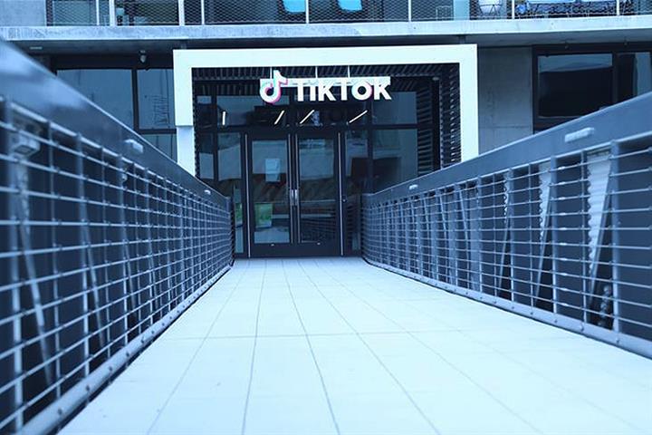 TikTok Confirms to Challenge Trump's Executive Order