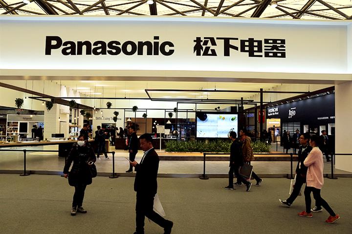 中国のFusen Noble-House、Panasonicがスマートホーム市場でチームを拡大