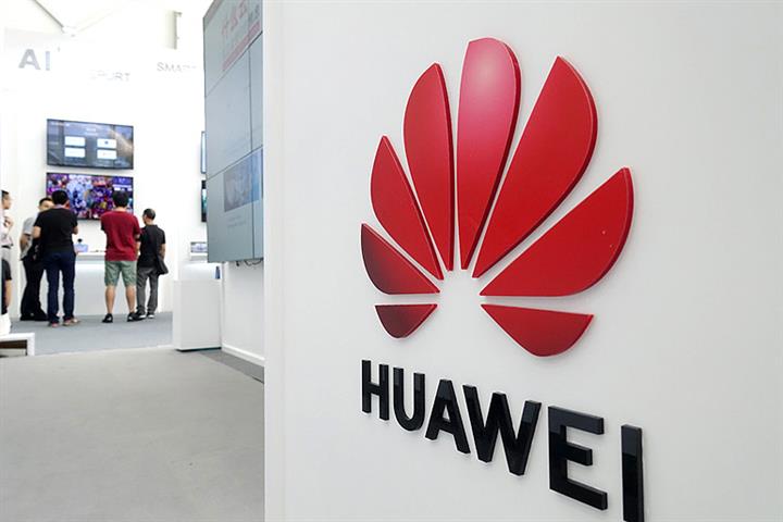 Chinese Handset Giant Huawei's New Patent Signals Move Into Robots