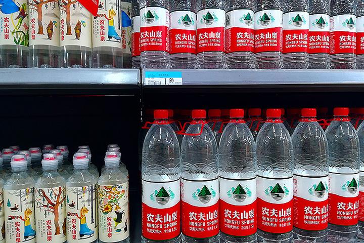 Nongfu’s Share Pricing Surprises as Bottled Water Giant Seeks USD1.1 Billion in IPO