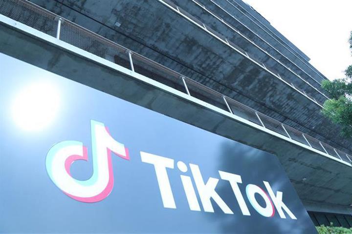 TikTok Files Lawsuit Against Trump Administration's Executive Order 