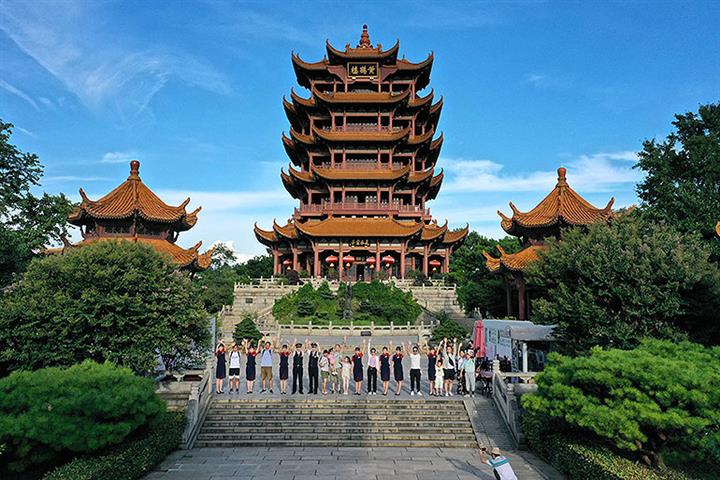 Wuhan to Issue USD11.6 Million in Vouchers to Aid Ailing Tourism Sector