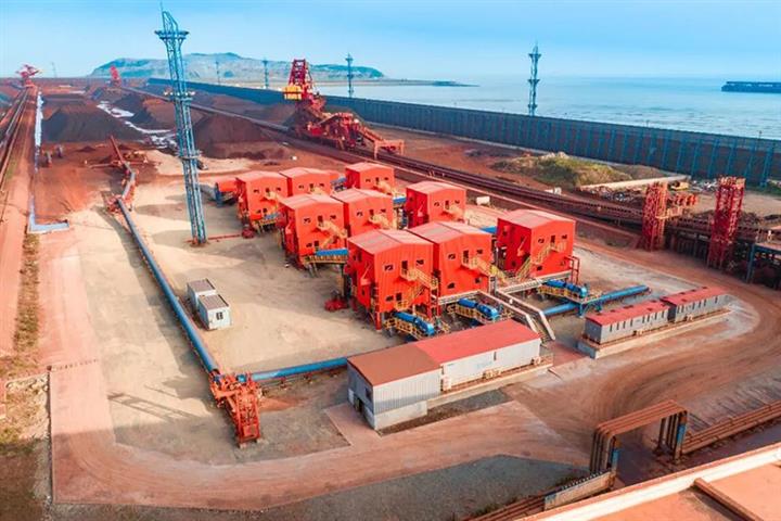 Vale's First Iron Ore Grinding Hub in China Starts Production