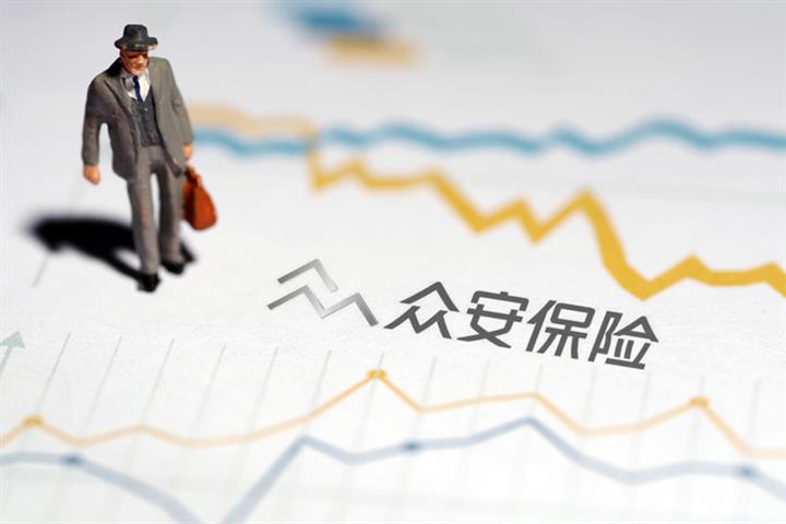 中国の保険会社ZhongAnの株価は上半期の利益の5倍の上昇で22% 急上昇