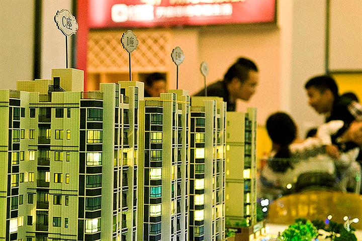 PBOC Asks 12 Property Developers to Submit Plans on How to Cut Debt