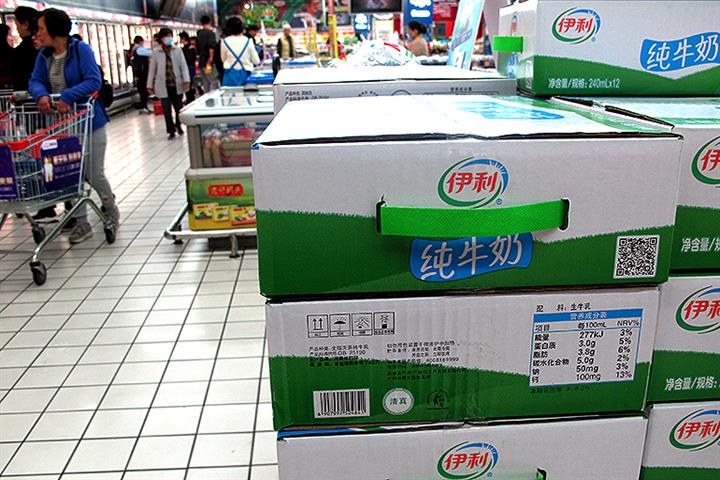 Chinese Dairy Giant Yili Hits All-Time High After Beating Rival Mengniu’s Earnings