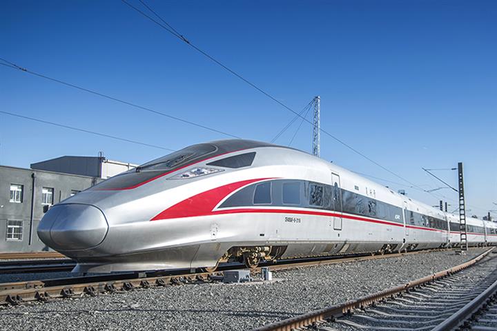 Beijing-Shanghai High-Speed Rail’s First-Half Profit Sank 90% Amid Covid-19