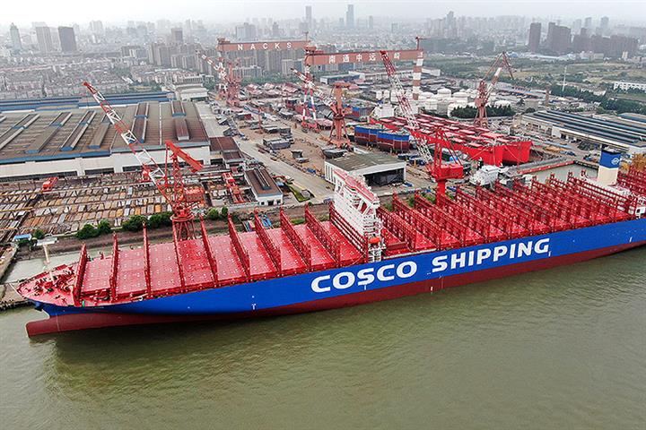 Cosco Shipping Energy’s First-Half Net Profit Jumped Six-Fold as It Gains From World Oil Glut