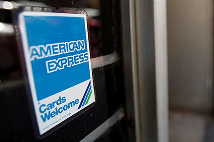 American Express Starts Operating in China