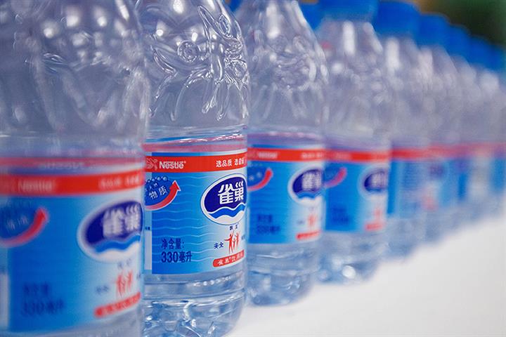 Nestlé to Sell Its China Bottled Water Business to Tsingtao Brewery