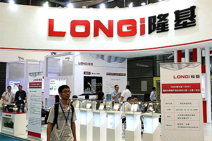Longi Green Energy’s Shares Touch Record High as First-Half Profit Doubles