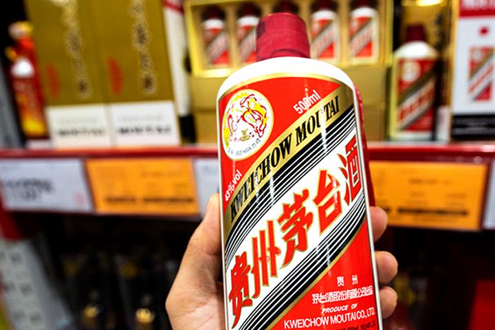 Kweichow MoutaiがナッジレコードUSD265を共有