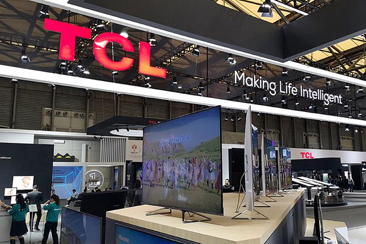 China's TCL Hits All-Time High as Samsung Deal Could Mean Global Top Spot in LCD TVs