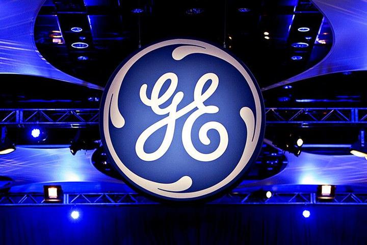 GE’s Chinese Wind Turbine Plant Gets Most Orders Ever as Demand Booms