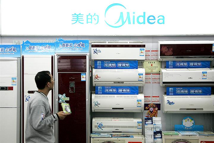 Chinese Aircon Maker Midea Rakes in Twice as Much Profit as Gree on More Varied Product Line