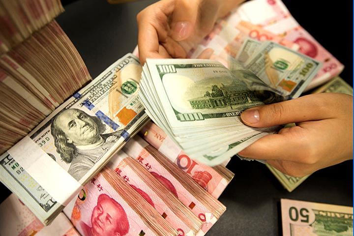 Virus-Averse Chinese Yuan Swings Below 6.83 Versus US Dollar, Strongest in Over 15 Months