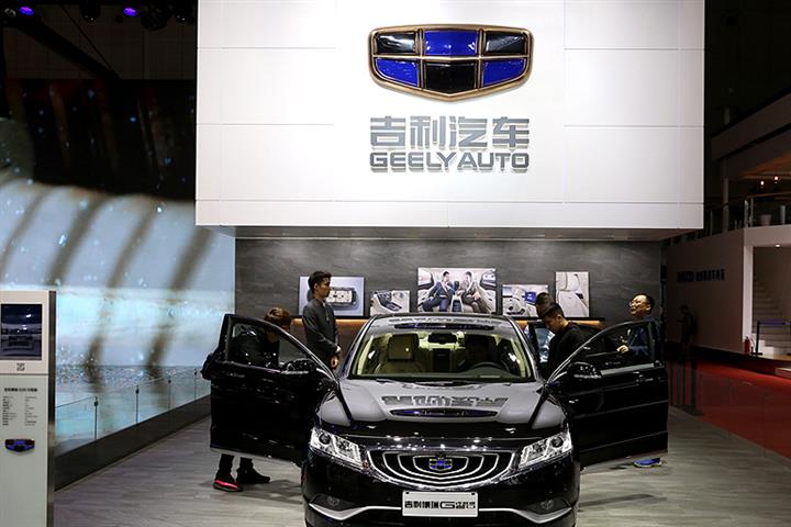 Geely’s Shares Gain After Carmaker Seeks USD2.9 Bln Listing on Shanghai’s Star Market