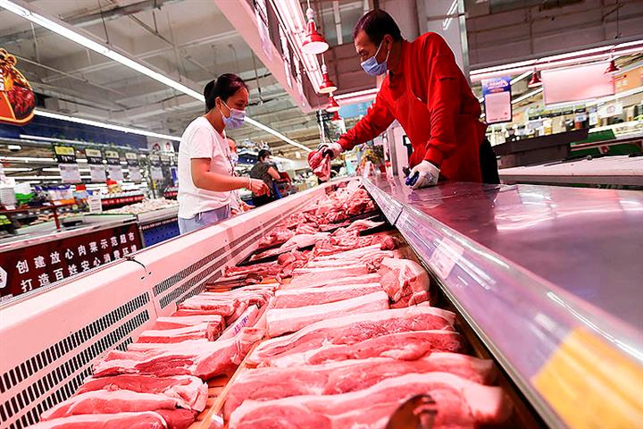 Muyuan Foods Led Stellar First-Half Profit Gains Among China’s Hog Breeders