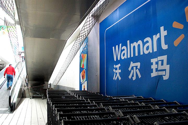 Walmart Disdains to Comment on Rumored Sale of China Supermarkets