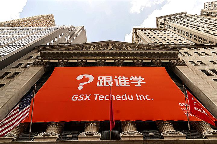US-Listed Chinese E-Tutor GSX Techedu's Stock Slumps on SEC Probe