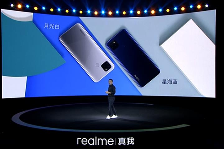 中国のRealmeは、USD150未満の価格で世界で最も安い5G携帯電話を明らかにします