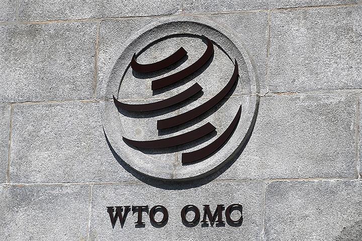 China Can Be a Major Force in WTO Reform, Saudi Arabia’s DG Candidate Says