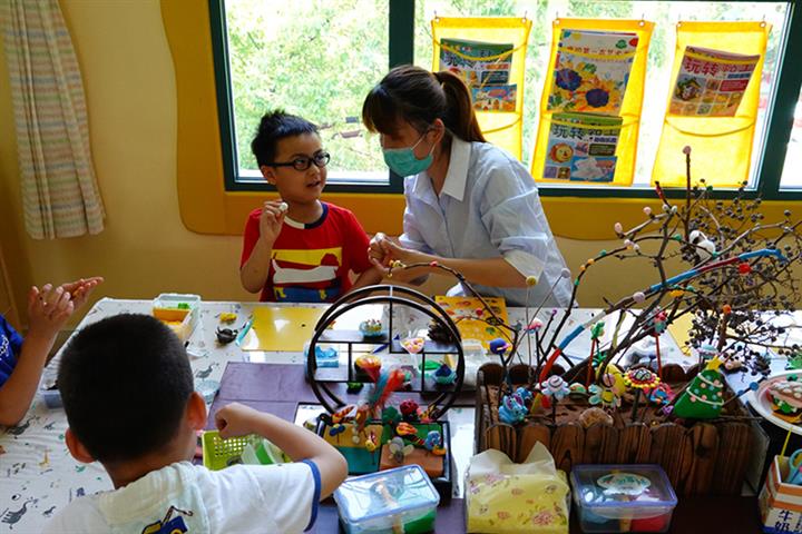 Chinese Kindergartens Are Not for Capital Gain, Ministry of Education Says