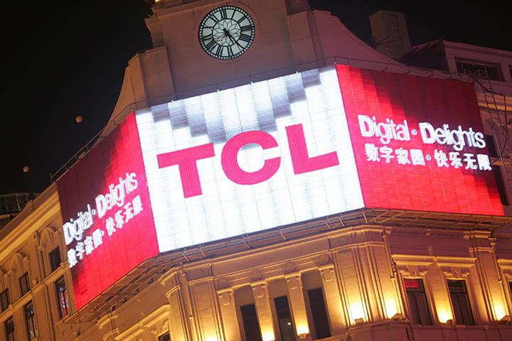 Chinese TV Maker TCL Electronics Hikes by Over 10% as It Renews FIBA Deal