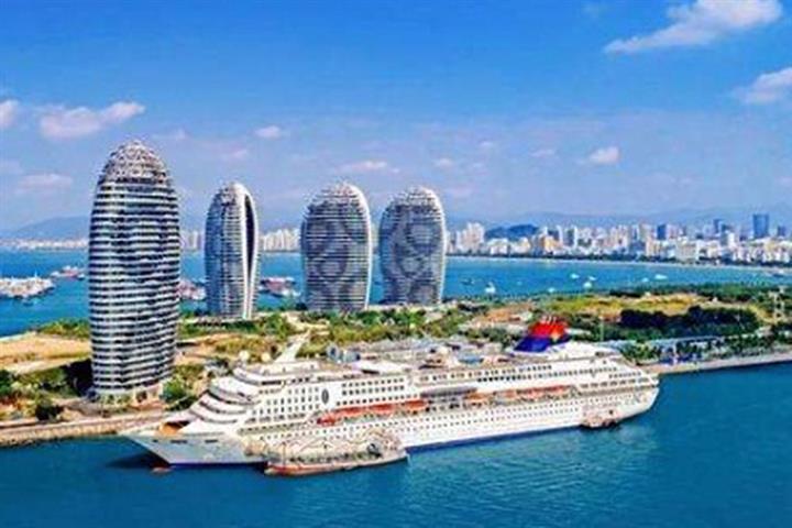 China’s Hainan Province Is Set to Issue Fourth Offshore Duty-Free License