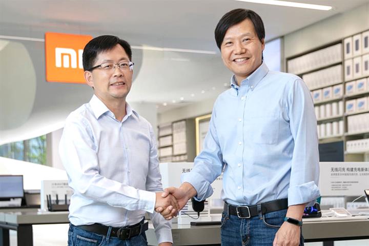 Xiaomi Names Country Garden’s Peng Zhibin as New HR Supremo